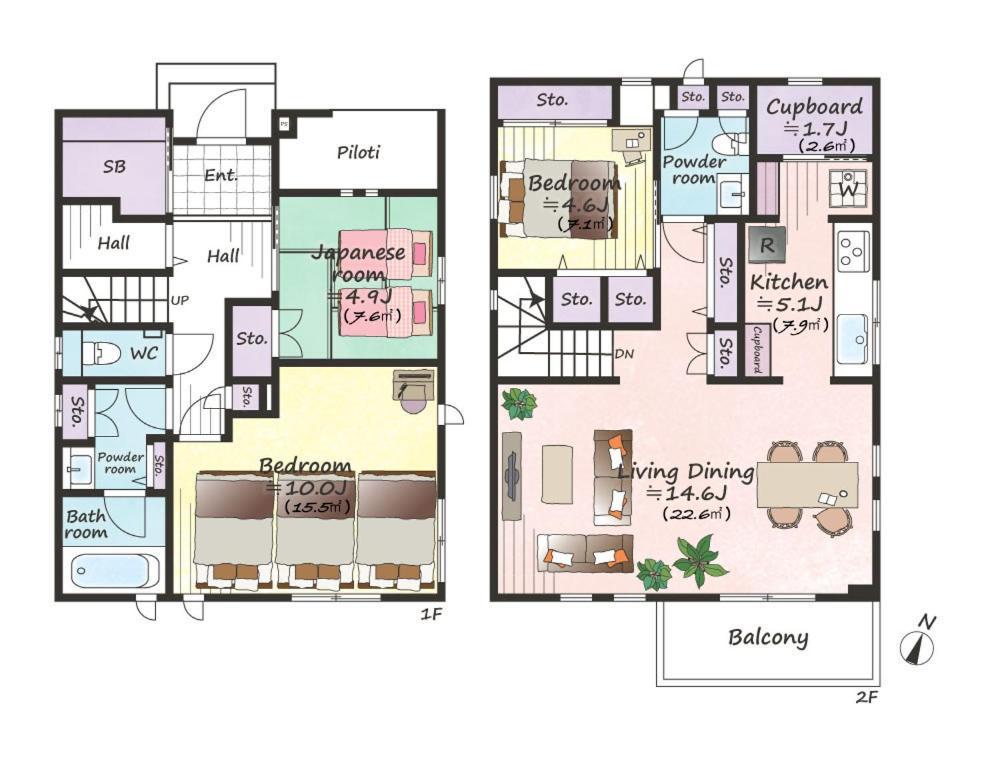 Apartmán 箱寝荘 - Hakoneso Exteriér fotografie